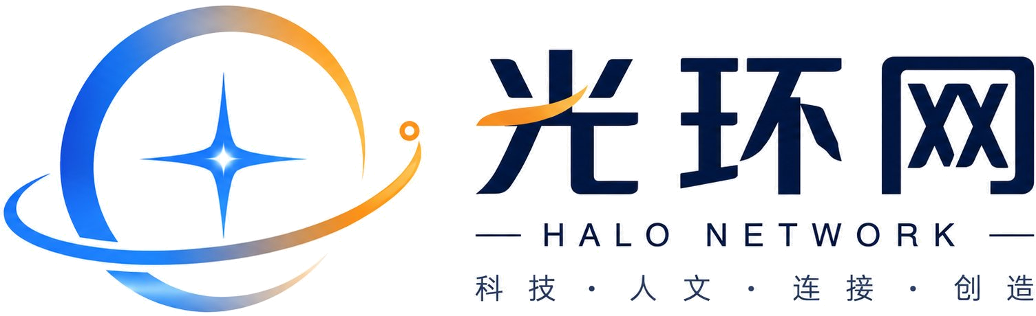 光环网原色标志：科技、人文、连接、创造